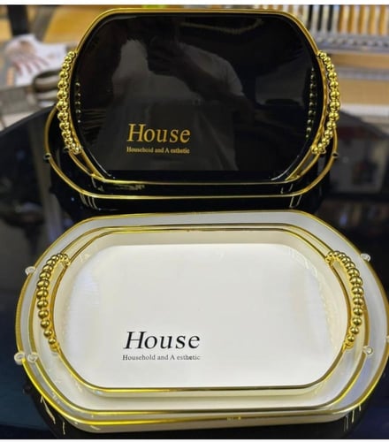 طقم صواني تقديم شيالة بونبونيرة أنيقة لونين