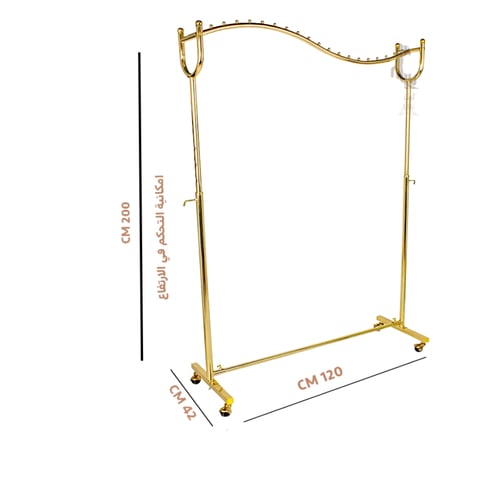 علاقة ملابس وعبايات تايواني قوية قابلة للتعديل ذهب...
