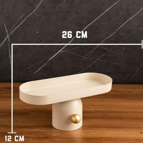 صحن تقديم ضيافة بتصميم مميز لون بيج