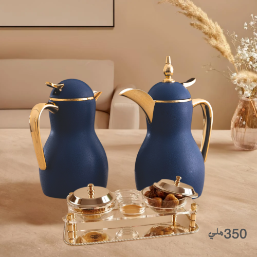 دلة وترمس للشاي والقهوة 350مل