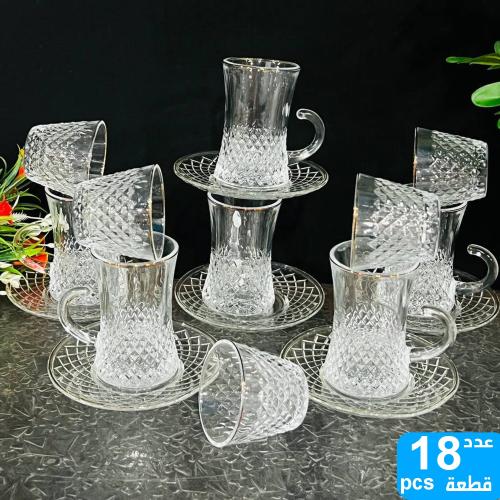 طقم كاسات شاي 18قطعة