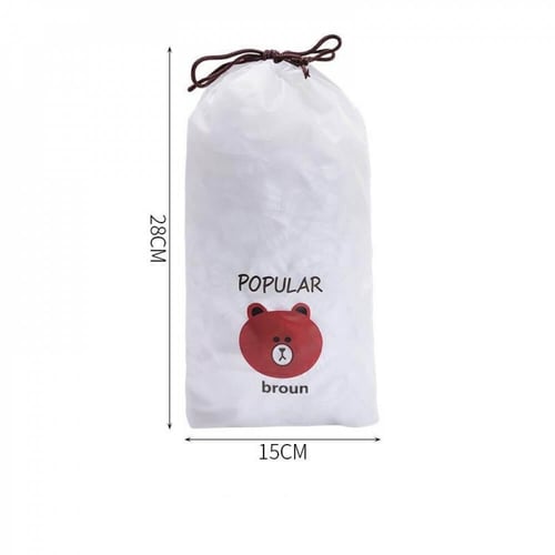 أكياس تغليف الصحون