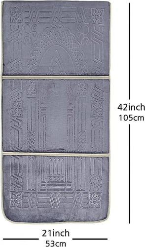 سجادة صلاة قابلة للطي بمسند ضهرمتعدد الالوان