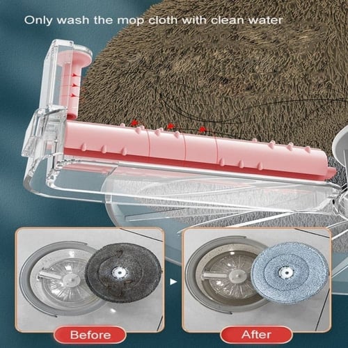 ممسحة ارضيات مع خاصية فصل الماء المتسخ عن النظيف