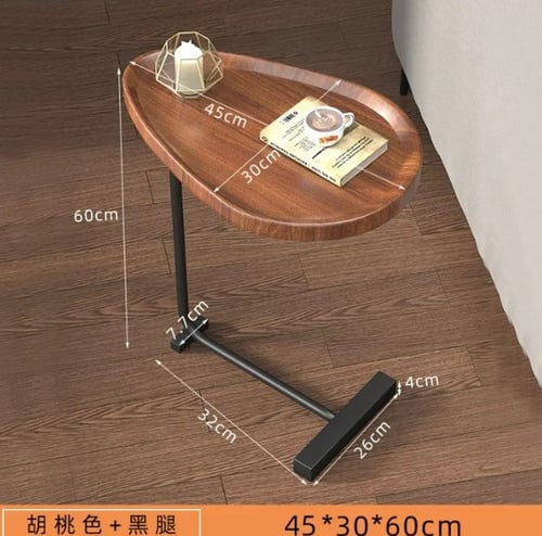 طاولة خدمة table