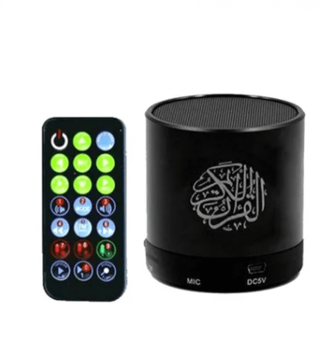 سماعة قران بعدة خصائص