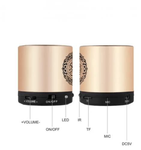 سماعة قران بعدة خصائص