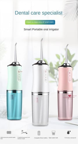 جهاز تنظيف الأسنان بالمياه