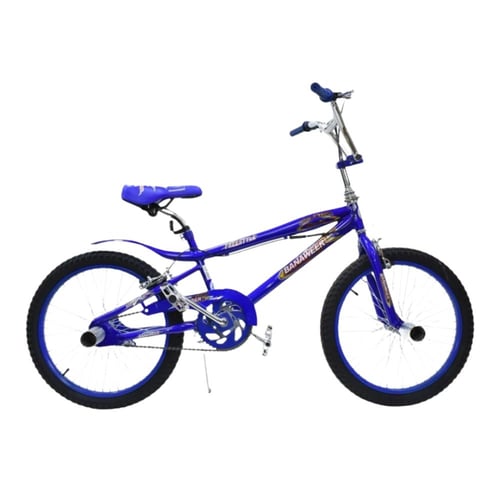 دراجة كوبراء مقاس 20 فرامل ركبة