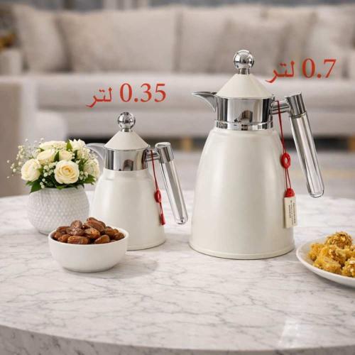 طقم ترامس انيق 700مل +350مل شاي وقهوة