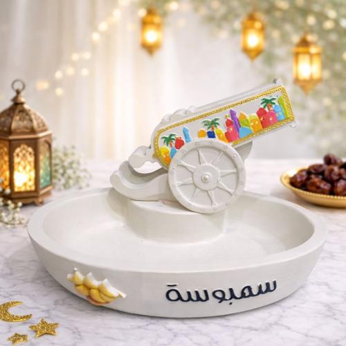 صحن فخار رمضاني بعبارة سمبوسة