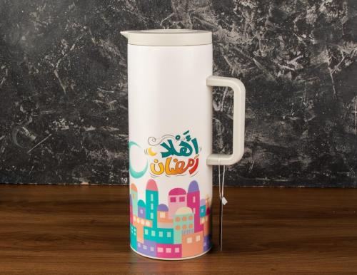 ترمس شاي او قهوة بعبارة ( اهلا رمضان )