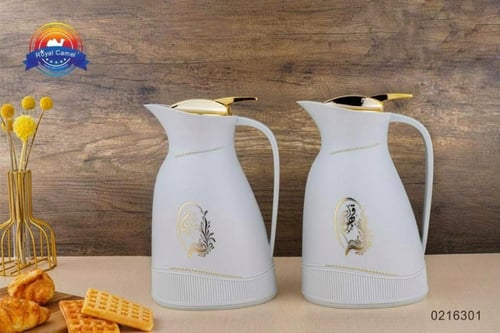 ترامس قهوة وشاي فخمة ...