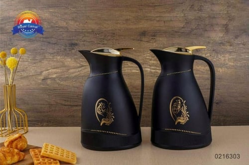 ترامس قهوة وشاي فخمة ...