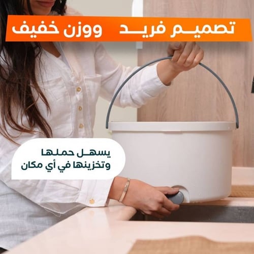 ممسحة ارضيات مع خاصية فصل الماء المتسخ عن النظيف