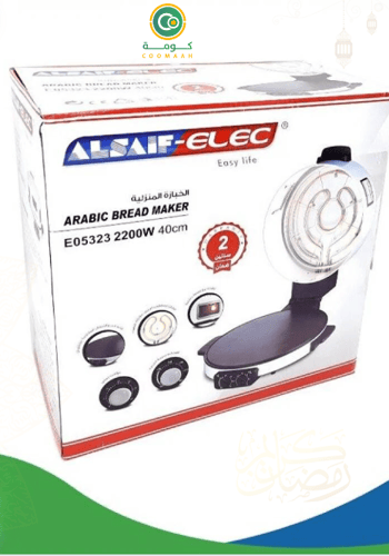 خبازة منزلية الكبيرة ماركة السيف 40CM/2200W