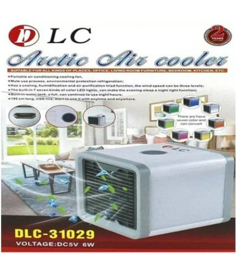 مبرد هواء أركتيك 20 وات DLC أبيض/ رمادي