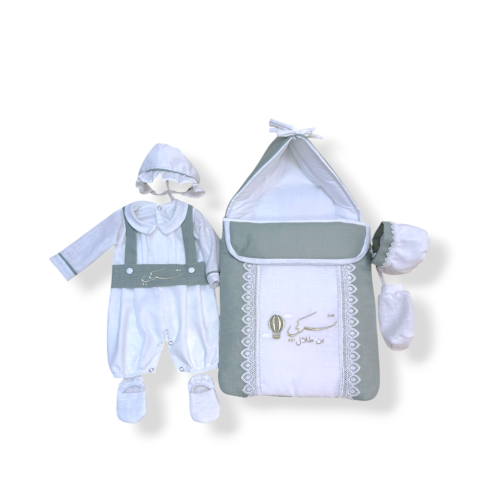 طقم استقبال 5 قطع مطرز