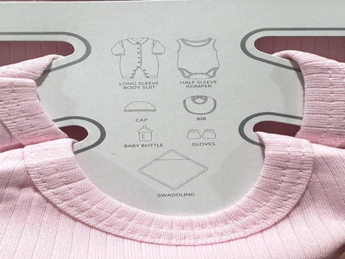 طقم مواليد7قطع