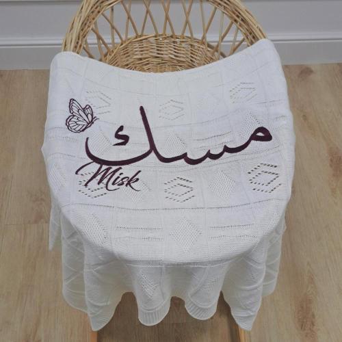 بطانية مواليد مع التطريز