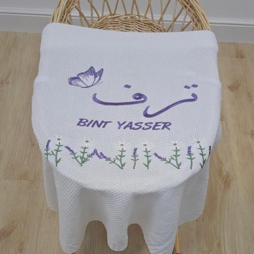 بطانية مواليد مع التطريز