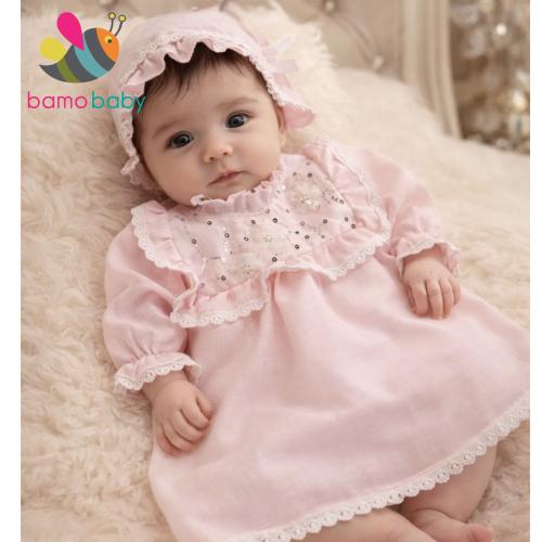 لبس أستقبال