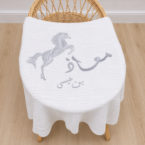 بطانية مواليد مع التطريز