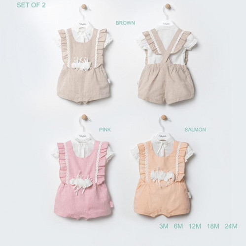 طقم بناتي افرهول