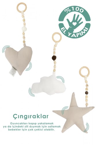 مفرش العاب اطفال​ مع لهاية