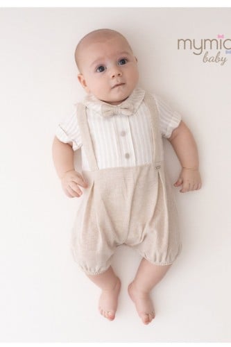 طقم ولادي بيج