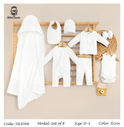 طقم استقبال مولود كامل