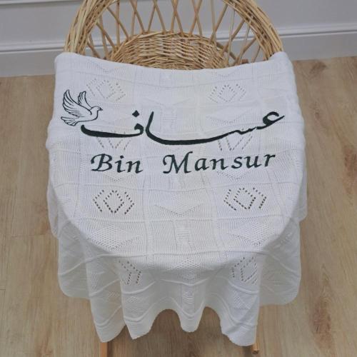 بطانية مواليد مع التطريز