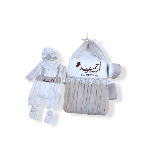 طقم استقبال 5 قطع مطرز