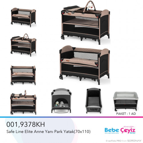 سرير اطفال متعدد الاغراض