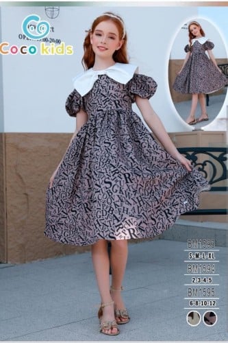 فستان بناتي