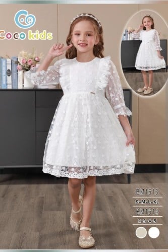 فستان زواج اطفال