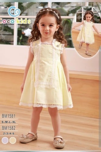 فستان بناتي