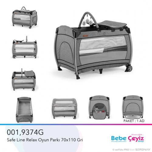 سرير اطفال متعدد الاغراض