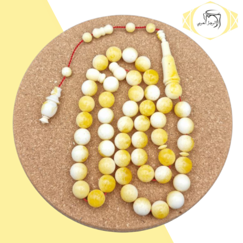 مسباح بكلايت صب جديد