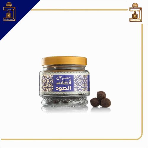 معمول أنفاس العود