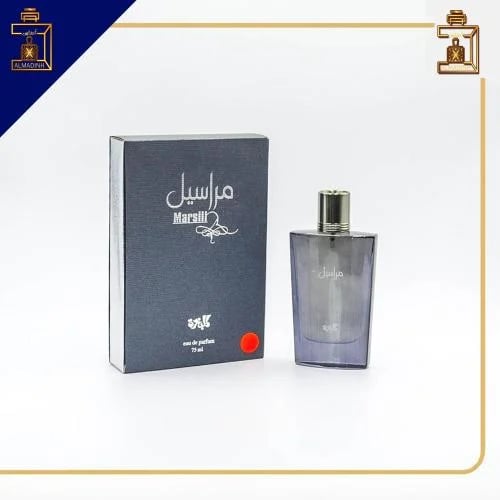 عطرالمراسيل الاسود