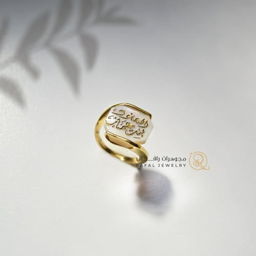 خاتم ملكي - بالاسم - فضه إيطالي عيار 925 - الون صد...