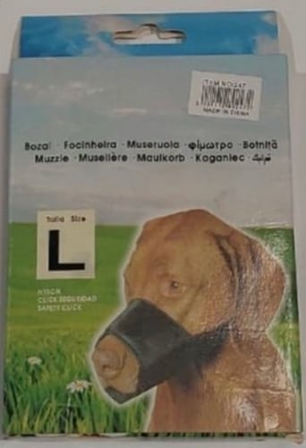 كمامة للكلاب