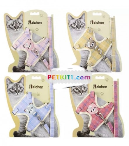 صدرية قطط مع ليش