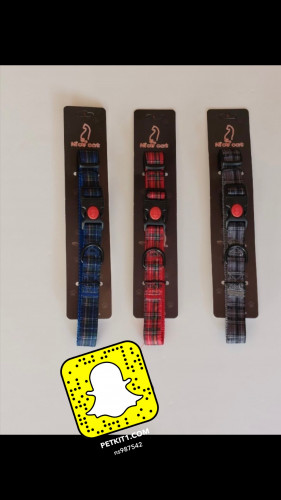 طوق رقبة(كولار) للكلاب بطول 44cm تقريبا قابل للتقص...