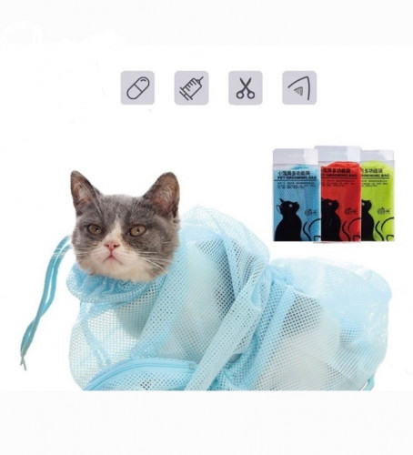 كيس قماشي للسشوار والحلاقة