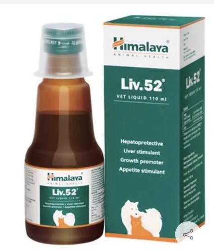 Liv.52شراب لحماية الكبد للكلاب و القطط 110 مل LIV....