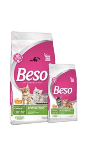 بيسو-طعام جاف للقطط الصغيرة