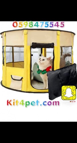 خيمة للقطط والكلاب