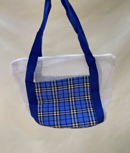 شنطة تنقل للكتن